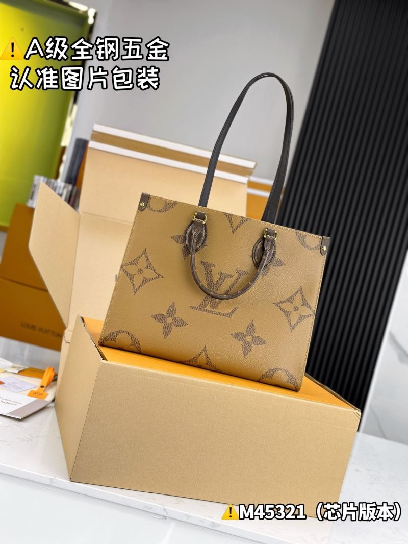 LV Shopping Bags